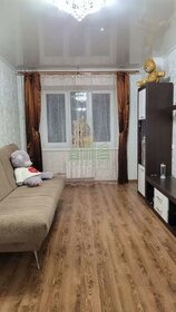 41 м², 2-комнатная квартира 25 000 ₽ в месяц - изображение 42