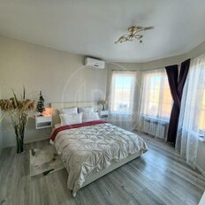 дом + 1,5 сотки, участок - изображение 5