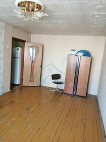 42,8 м², 2-комнатная квартира 2 750 000 ₽ - изображение 25