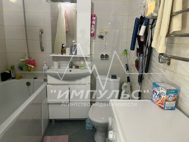 25,7 м², квартира-студия 5 600 000 ₽ - изображение 50