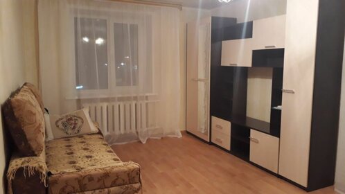 Купить трехкомнатную квартиру в монолитном доме у метро Мещерская в Москве и МО - изображение 44
