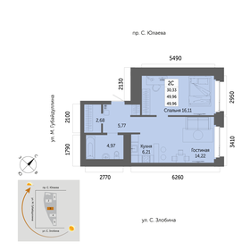 64,2 м², 2-комнатная квартира 7 499 999 ₽ - изображение 87