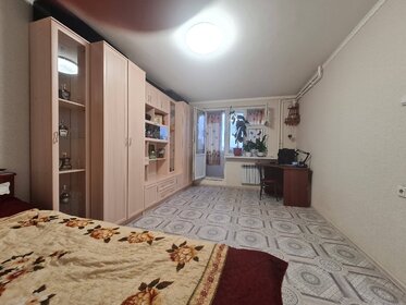 37,4 м², 1-комнатная квартира 8 850 000 ₽ - изображение 109