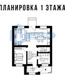 дом + 9 соток, участок - изображение 3