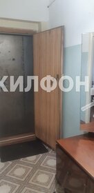 48 м², 2-комнатная квартира 3 050 000 ₽ - изображение 51