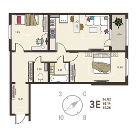 Квартира 67,3 м², 2-комнатная - изображение 1