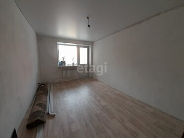 48,5 м², 2-комнатная квартира 3 650 000 ₽ - изображение 30