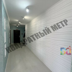 Квартира 170 м², 5-комнатная - изображение 3