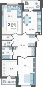 110,2 м², 2-комнатная квартира 12 119 800 ₽ - изображение 28