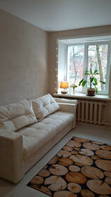 Купить 4-комнатную квартиру в лофте «Кадашевские палаты» в Москве и МО - изображение 7