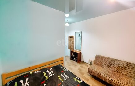 20,5 м², квартира-студия 2 300 000 ₽ - изображение 64