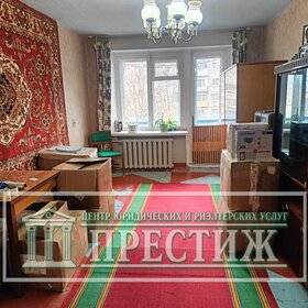 80,1 м², 3-комнатная квартира 27 062 832 ₽ - изображение 18