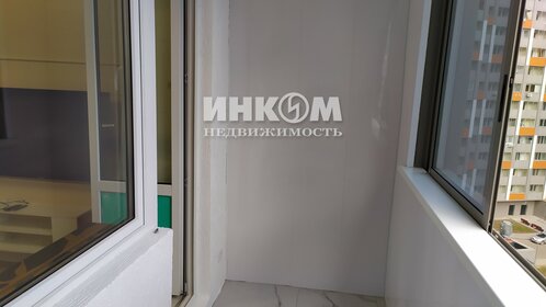 33 м², квартира-студия 8 600 000 ₽ - изображение 15