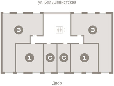 36,9 м², 1-комнатная квартира 6 800 000 ₽ - изображение 76