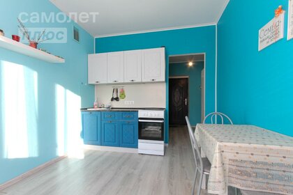 28 м², квартира-студия 3 120 000 ₽ - изображение 46