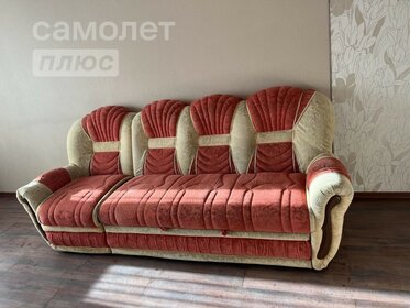 50 м², 2-комнатная квартира 5 340 000 ₽ - изображение 70