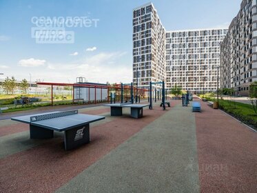 Купить квартиру рядом с парком на улице Тимирязевская в Москве - изображение 3