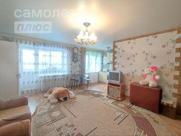 57,2 м², 3-комнатная квартира 2 850 000 ₽ - изображение 55