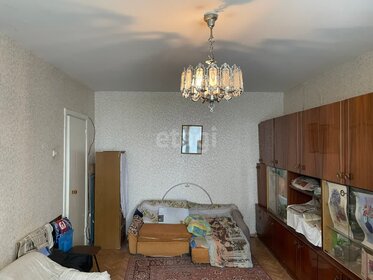 65,4 м², 3-комнатная квартира 4 530 000 ₽ - изображение 97