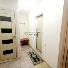Квартира 37,3 м², 1-комнатная - изображение 4