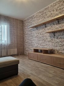 45 м², 2-комнатная квартира 15 000 ₽ в месяц - изображение 70