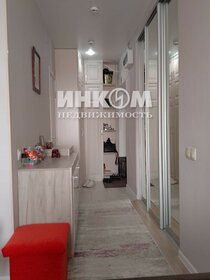 20 м², квартира-студия 9 600 000 ₽ - изображение 2