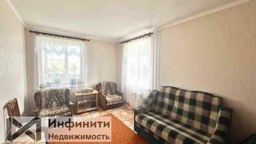 37 м², 1-комнатная квартира 3 850 000 ₽ - изображение 45