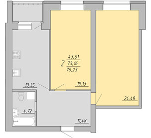 77,5 м², 2-комнатная квартира 7 284 060 ₽ - изображение 52