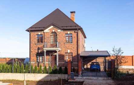 Купить квартиру рядом с водохранилищем у станции Ярославль (депо) в Ярославле - изображение 31