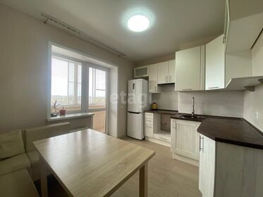 Купить квартиру с возможностью обмена в районе Калининский в Санкт-Петербурге и ЛО - изображение 37