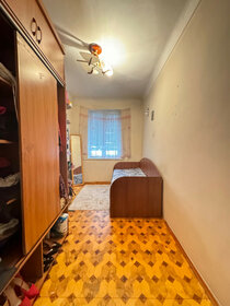 41,9 м², 3-комнатная квартира 3 900 004 ₽ - изображение 64