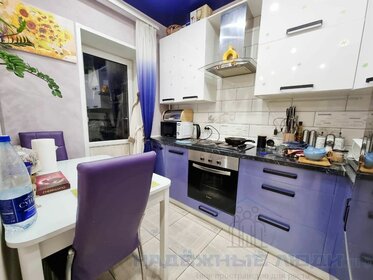 17 м², квартира-студия 2 150 000 ₽ - изображение 62