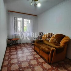 Квартира 75,1 м², 4-комнатная - изображение 5