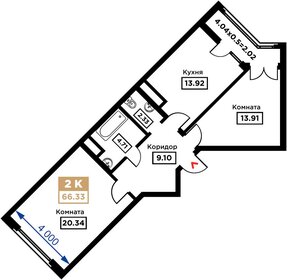 Квартира 66,3 м², 2-комнатная - изображение 1