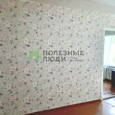Квартира 44 м², 2-комнатная - изображение 2