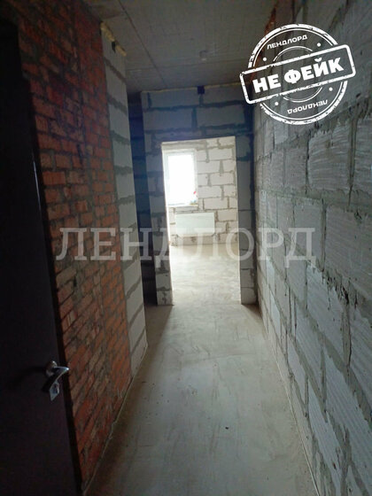 22 м², квартира-студия 4 350 000 ₽ - изображение 56