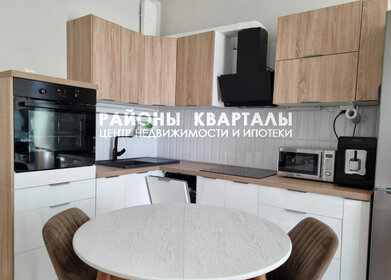 48,1 м², 2-комнатная квартира 7 595 060 ₽ - изображение 18