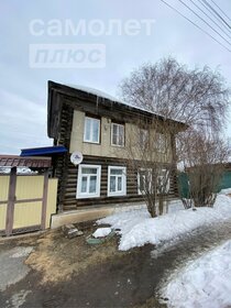 51,6 м², 2-комнатная квартира 2 150 000 ₽ - изображение 10