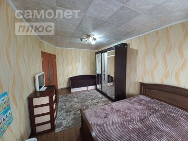 38 м², 2-комнатная квартира 2 518 000 ₽ - изображение 78