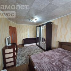 Квартира 47,5 м², 2-комнатная - изображение 4