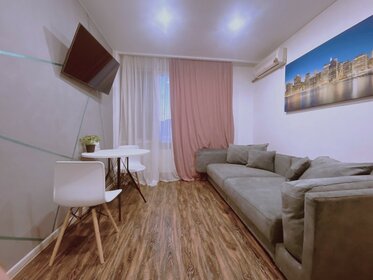 20 м², квартира-студия 2 400 000 ₽ - изображение 89