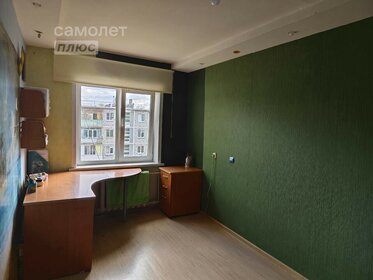 39,4 м², 2-комнатная квартира 4 450 000 ₽ - изображение 53