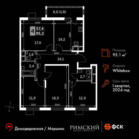 95,1 м², 4-комнатная квартира 18 503 416 ₽ - изображение 1