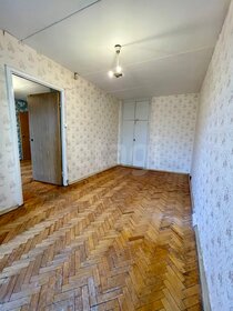 37,3 м², 2-комнатная квартира 11 800 000 ₽ - изображение 133