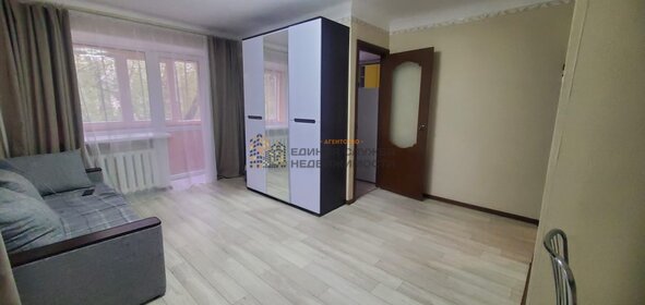 37 м², 1-комнатная квартира 23 990 ₽ в месяц - изображение 29