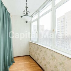 Квартира 137 м², 4-комнатная - изображение 3