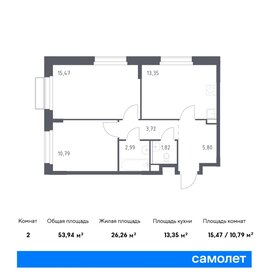 Квартира 53,9 м², 2-комнатная - изображение 1