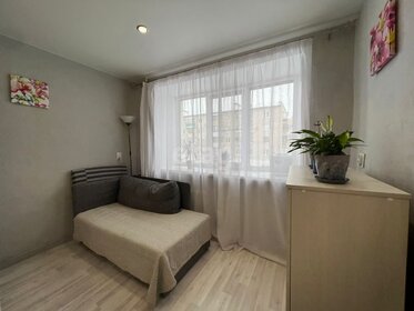 13 м², квартира-студия 2 800 000 ₽ - изображение 21