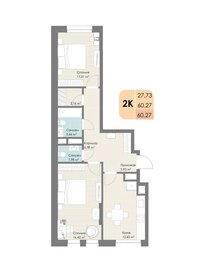 Квартира 60,3 м², 2-комнатная - изображение 1