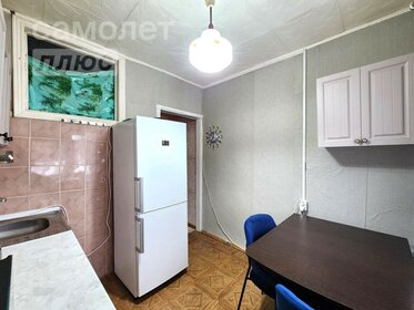40 м², 2-комнатная квартира 5 490 000 ₽ - изображение 26